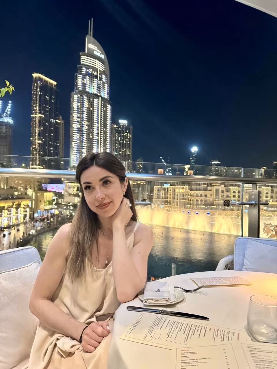 Ella kiev dating bride